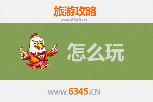 四平伊通假日游：火山遗迹与满族风情的完美邂逅