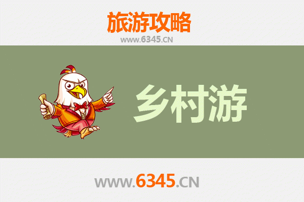 四平伊通乡村风情之旅：探寻东北田园秘境与满族文化体验